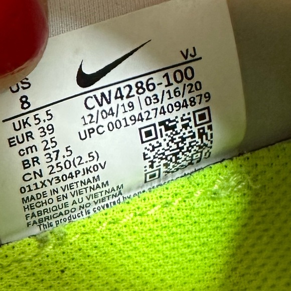 Nike Air Max 2090 - Picture 3 of 4